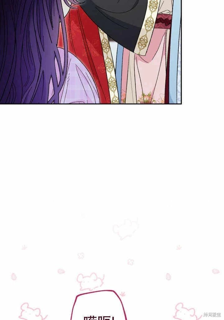 第08话