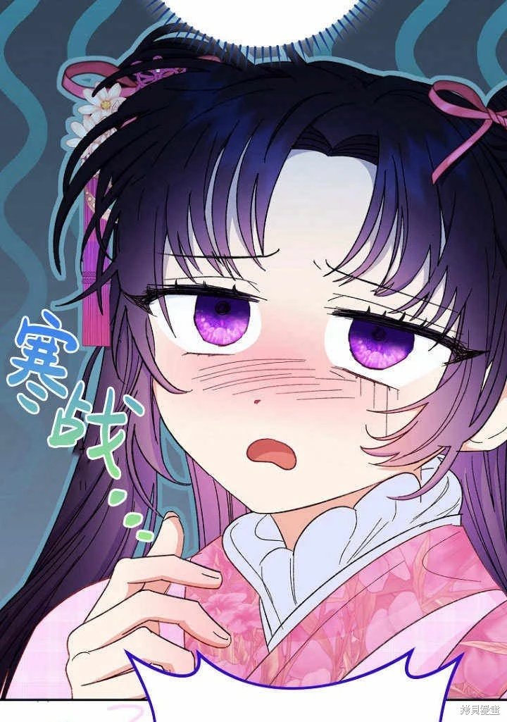 第08话