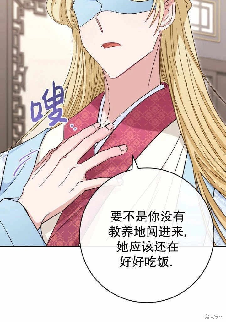 第08话
