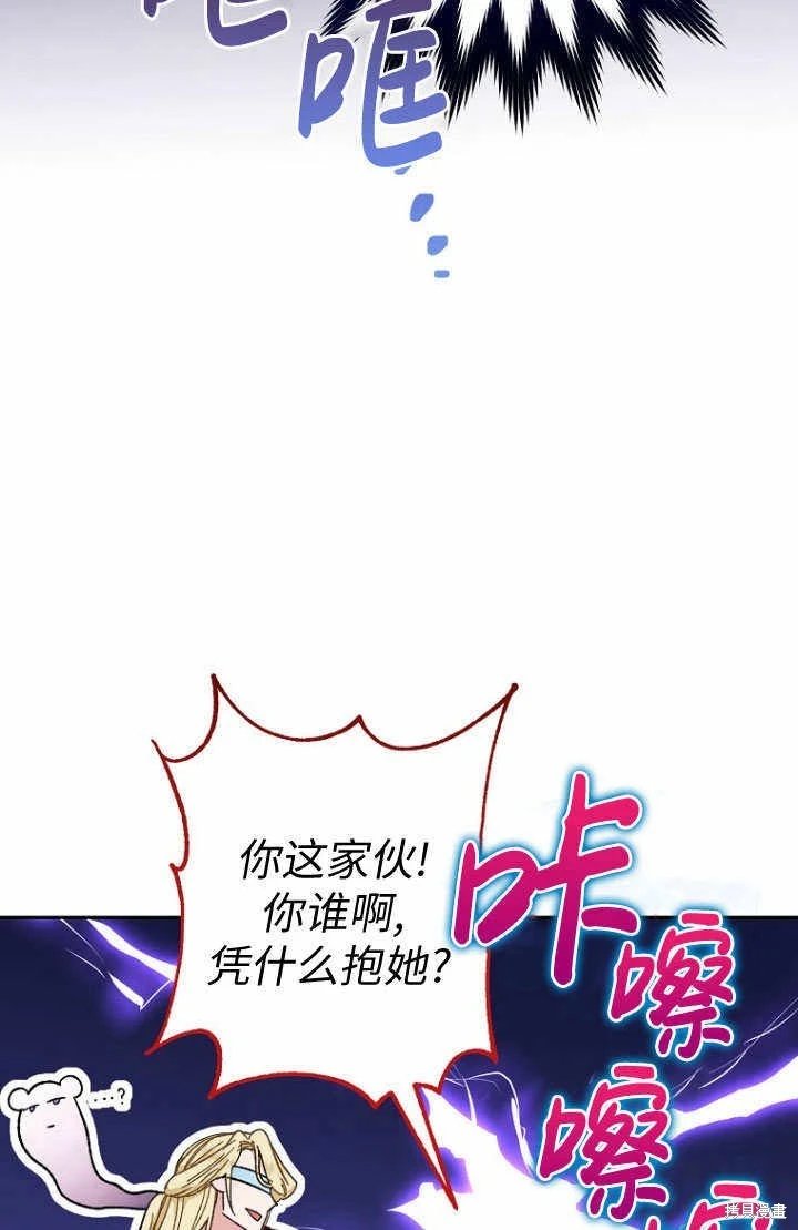 第08话