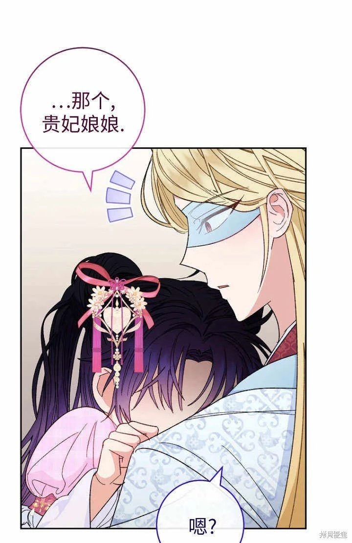 第08话