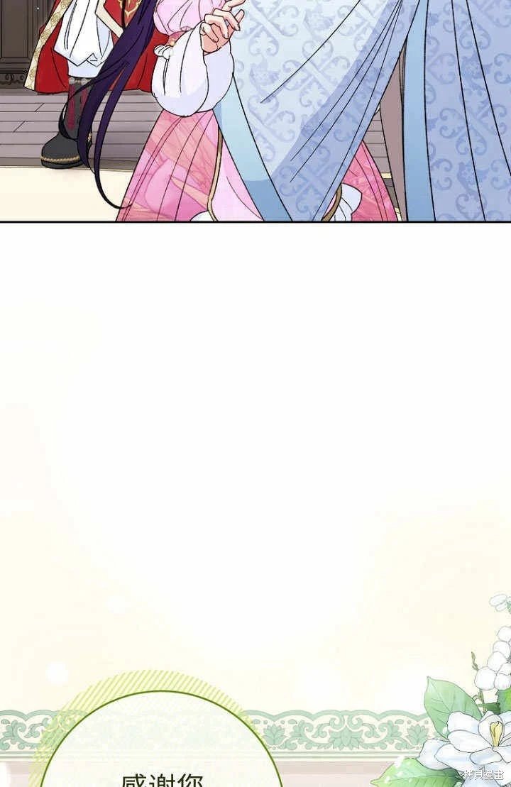 第08话
