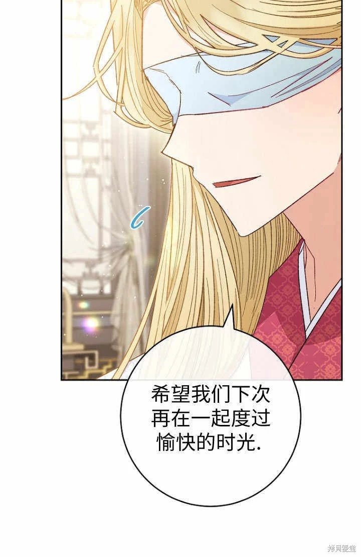 第08话