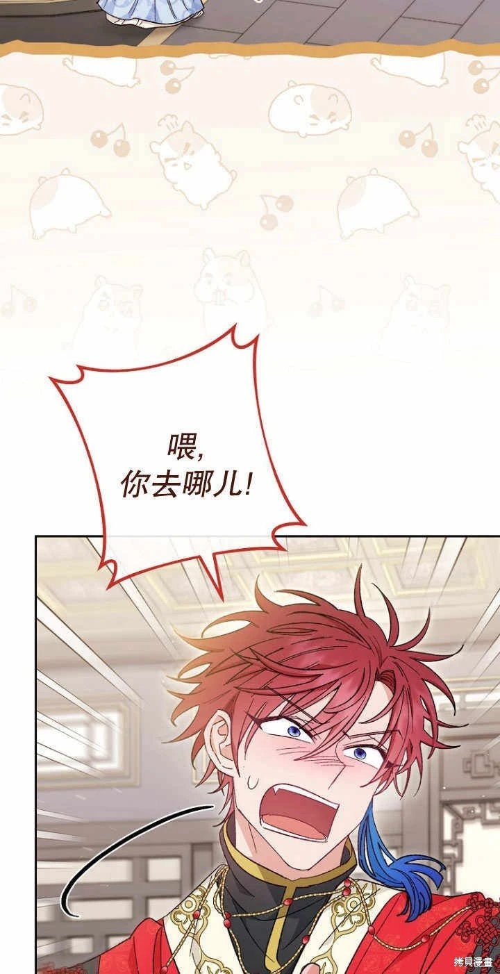 第08话