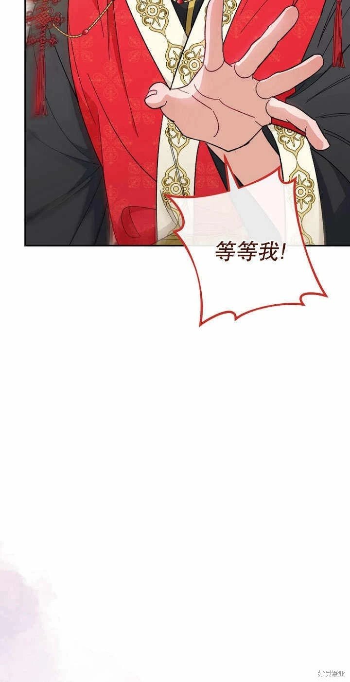 第08话