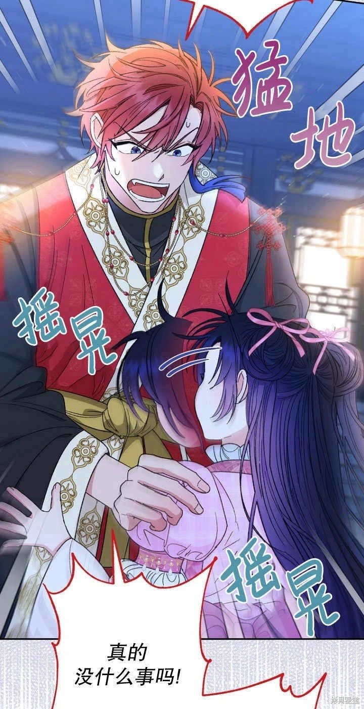 第08话