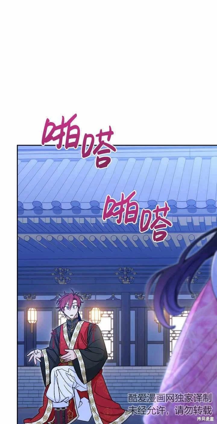 第08话