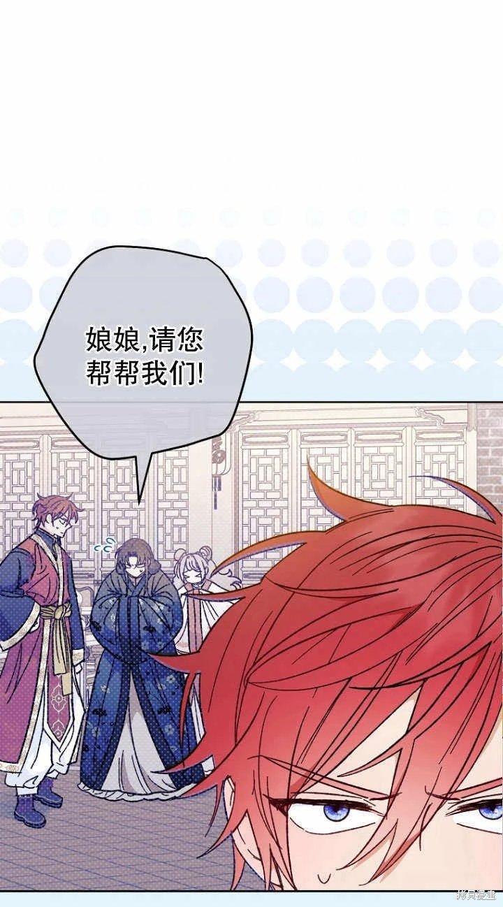 第08话