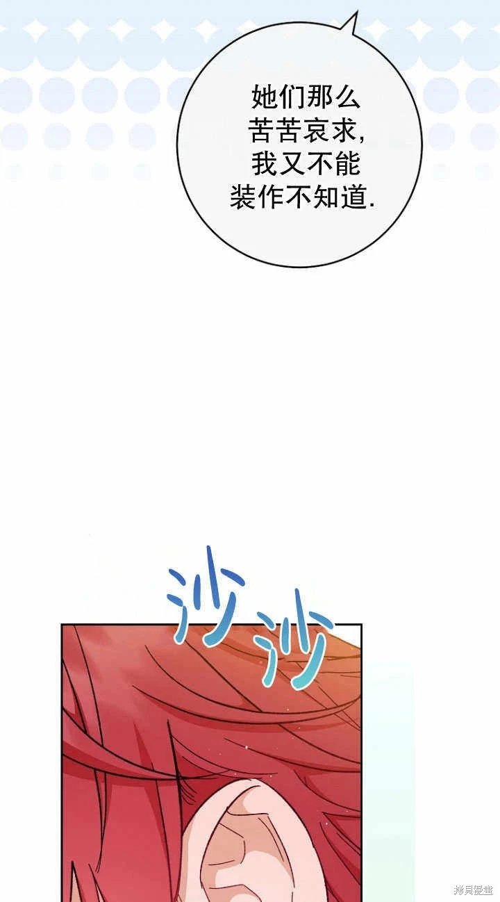 第08话