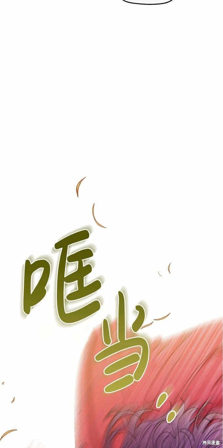 第08话