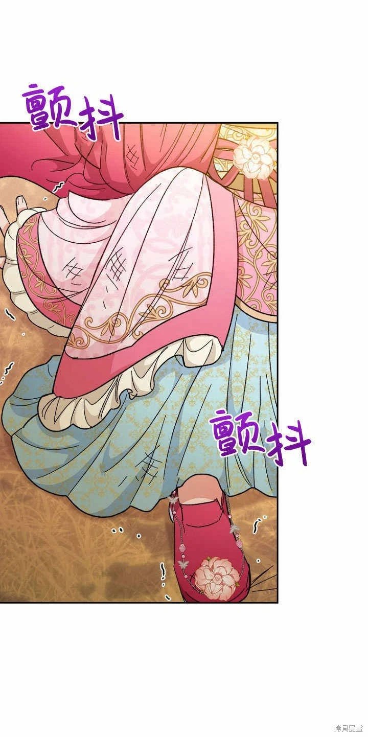 第08话