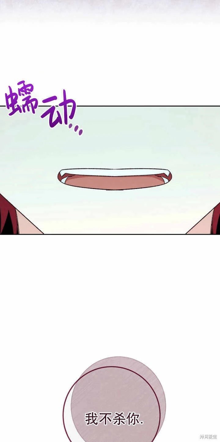 第08话