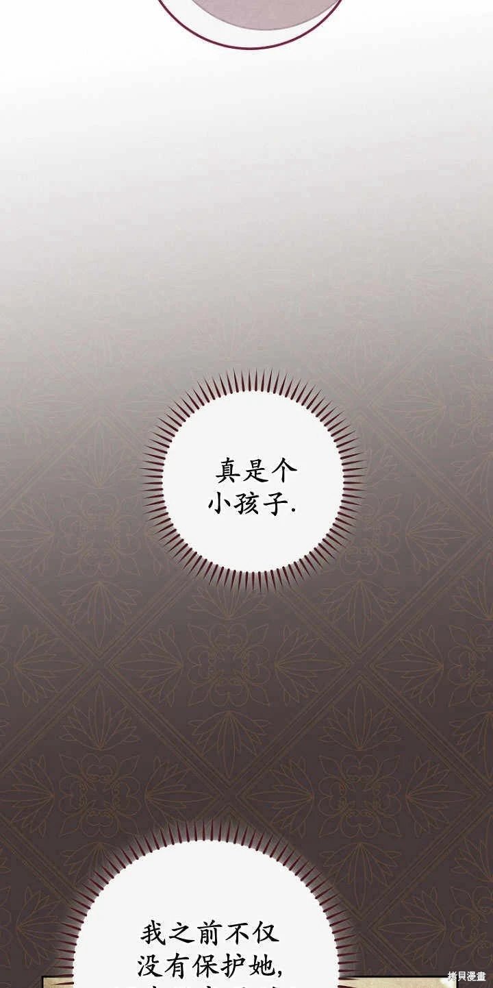 第08话