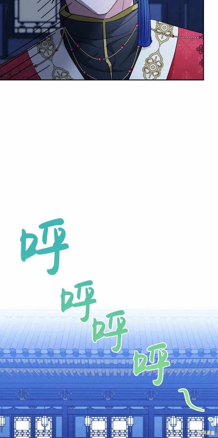 第08话