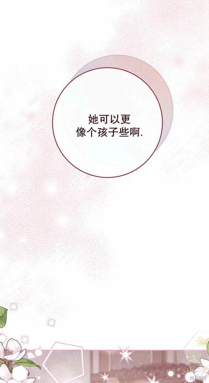 第08话