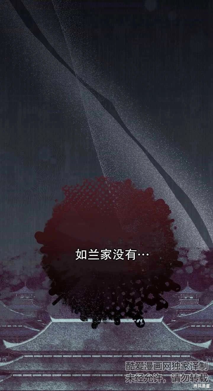 第08话