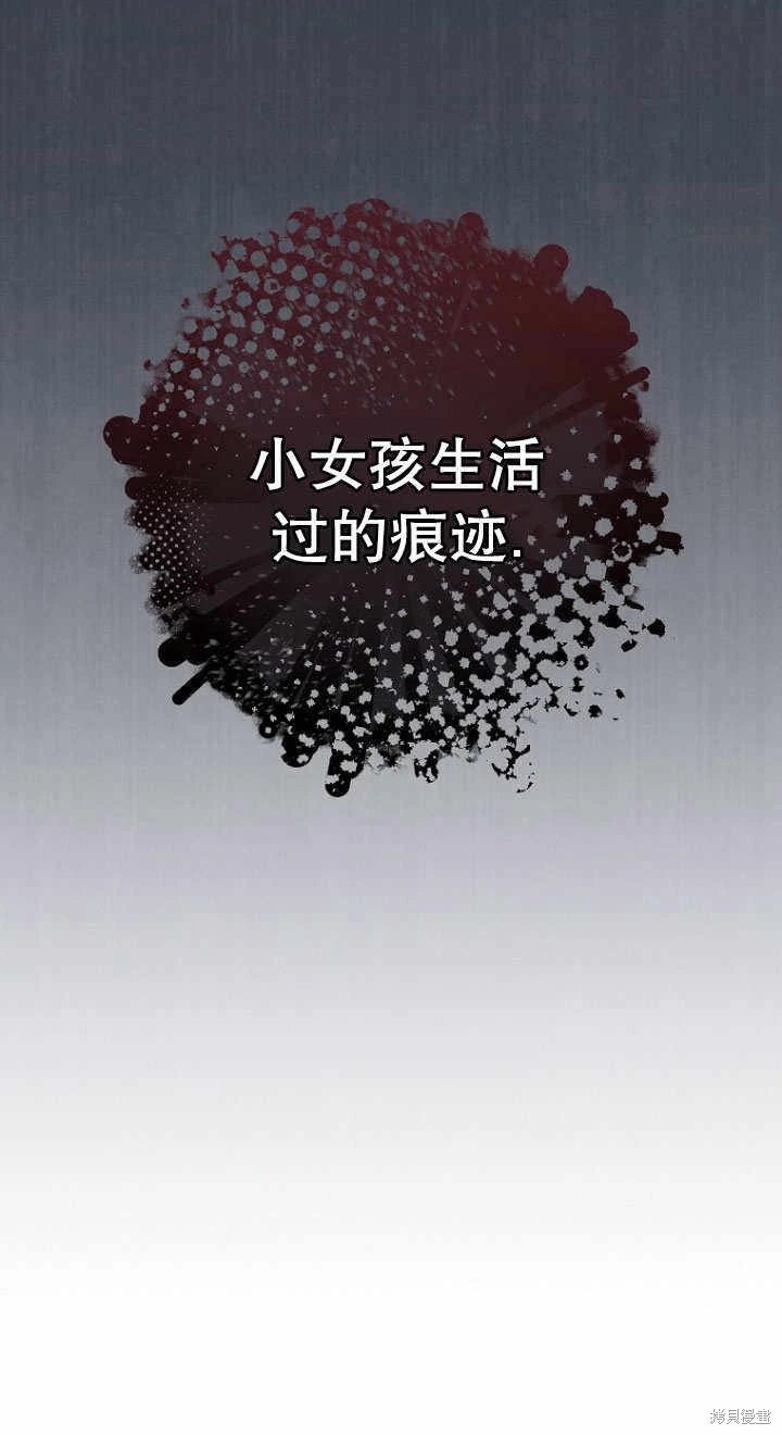 第08话