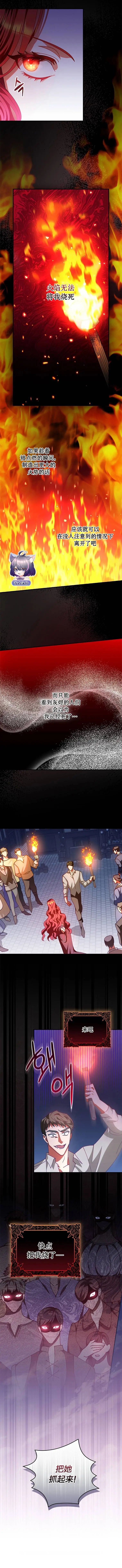 第01话