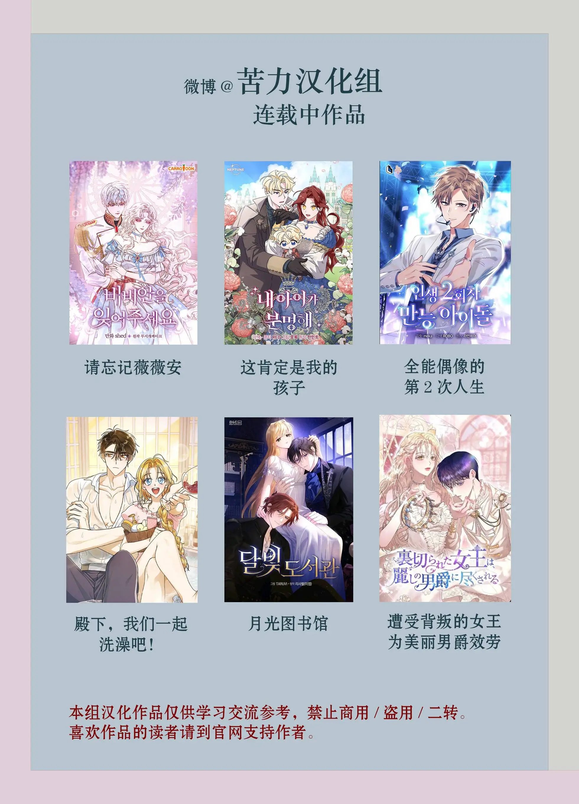 第01话