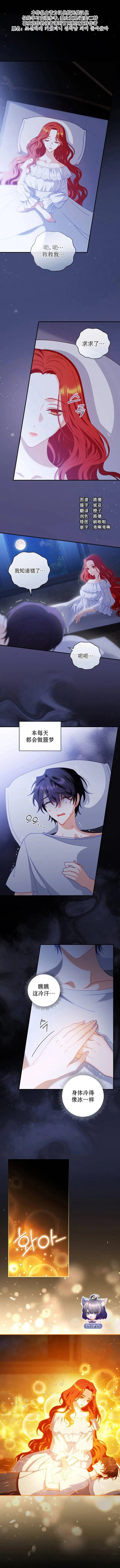 第05话