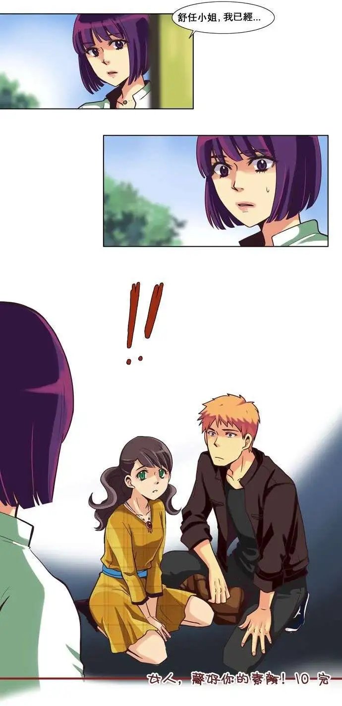 第35回