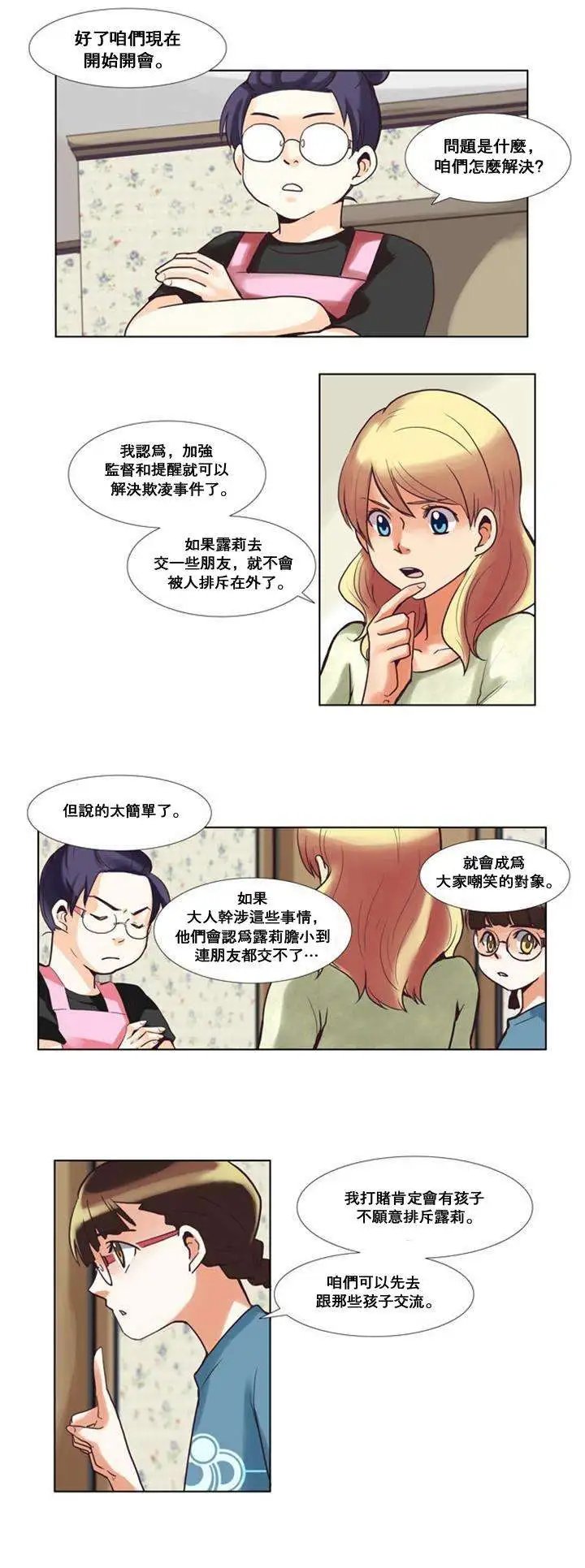 第40回