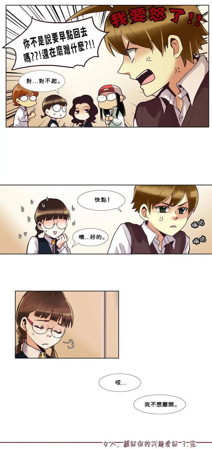 第44回