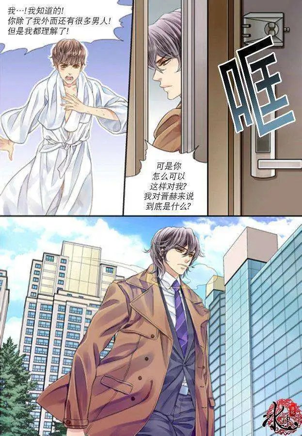 第01回