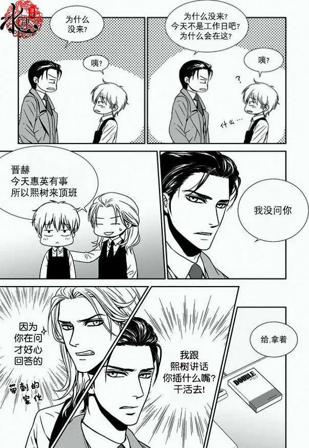 第10回
