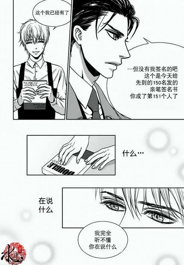 第10回
