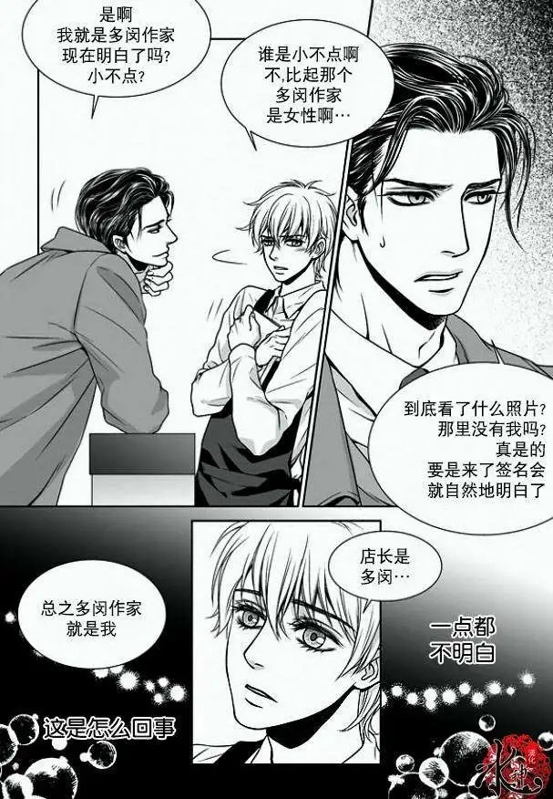 第10回