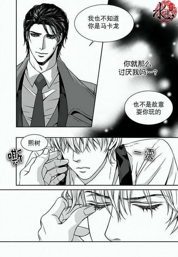 第10回