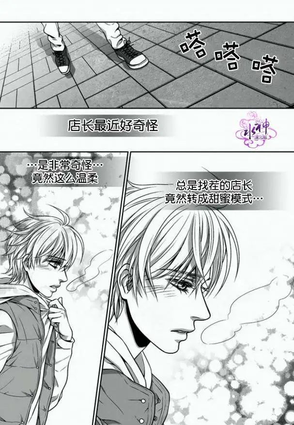 第16回