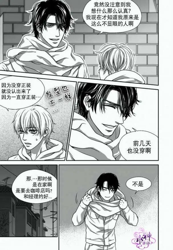 第16回