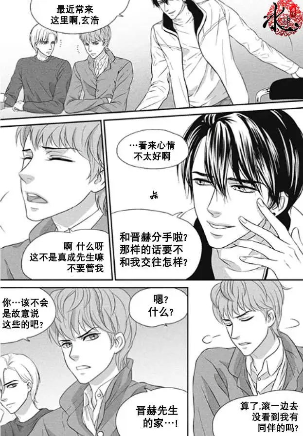 第02回