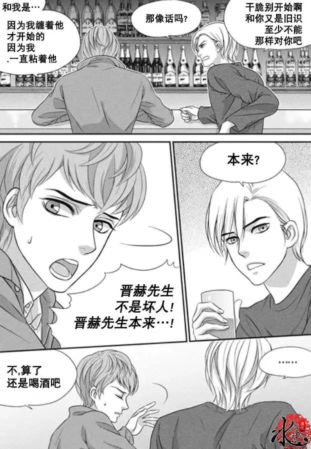 第02回