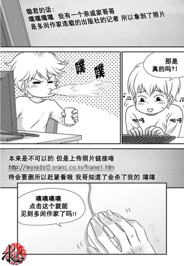 第02回