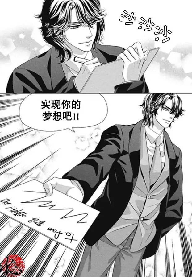 第02回