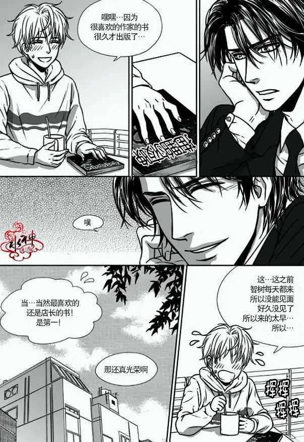 第20回