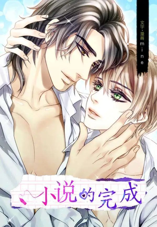 第21回
