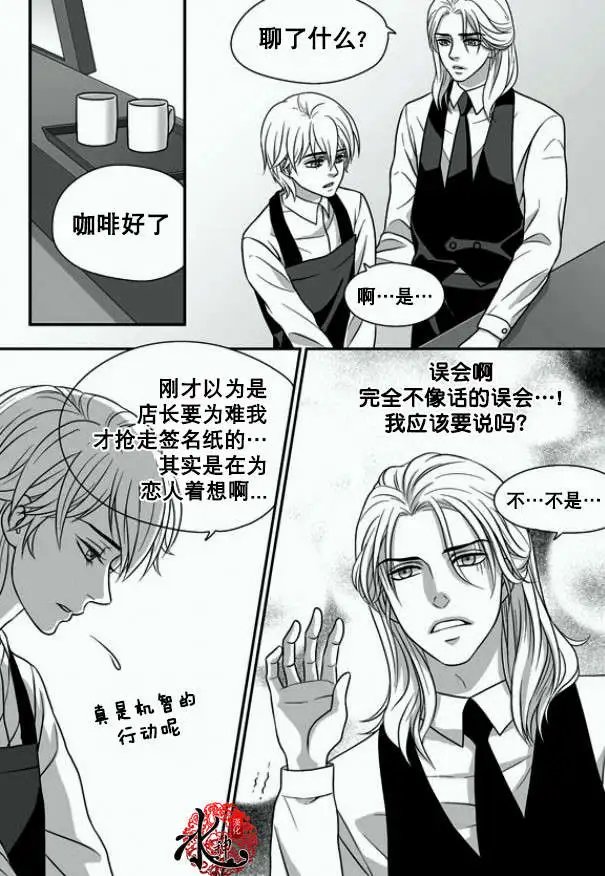 第03回