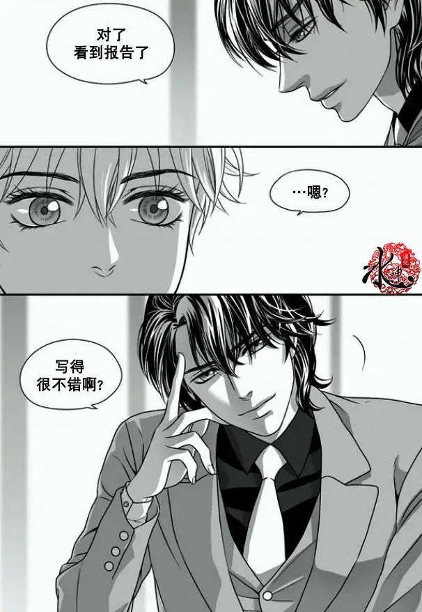 第03回