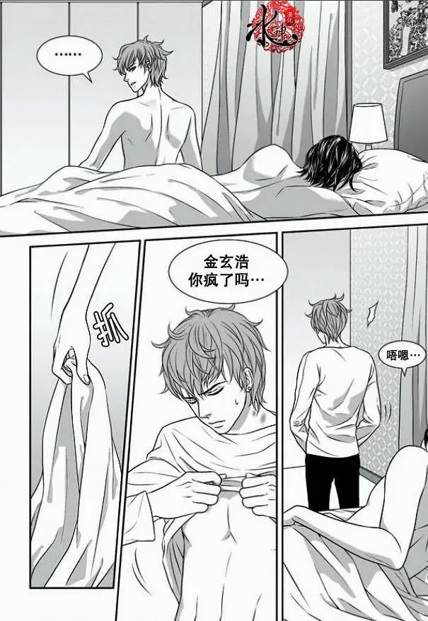 第04回