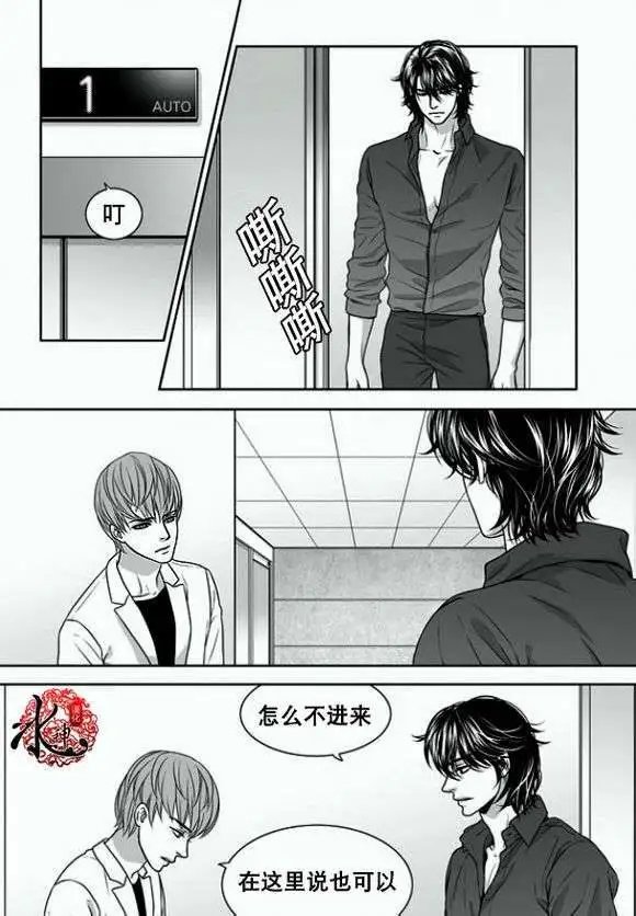 第05回