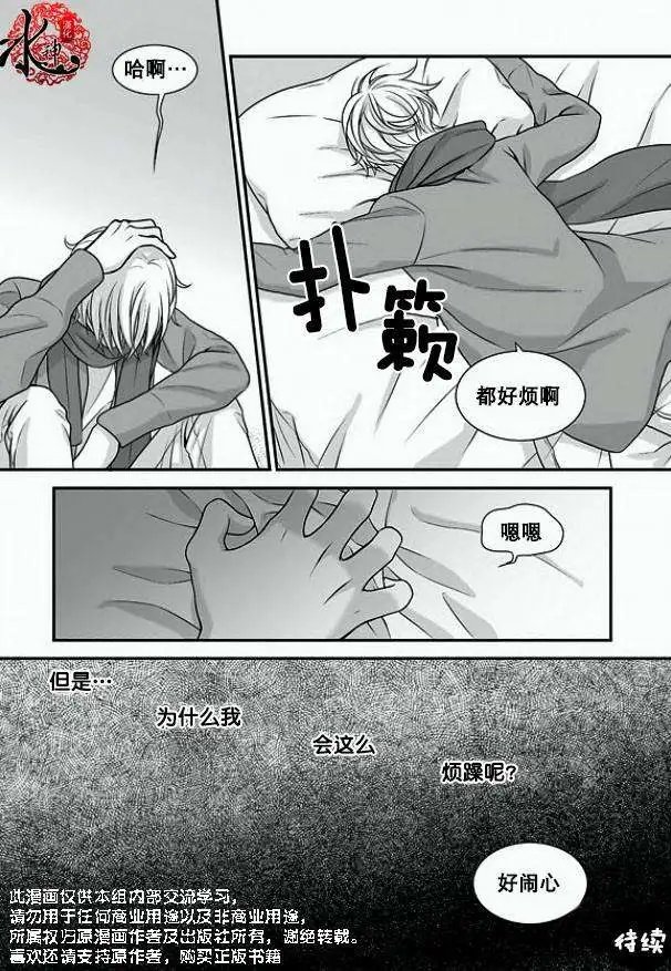 第06回