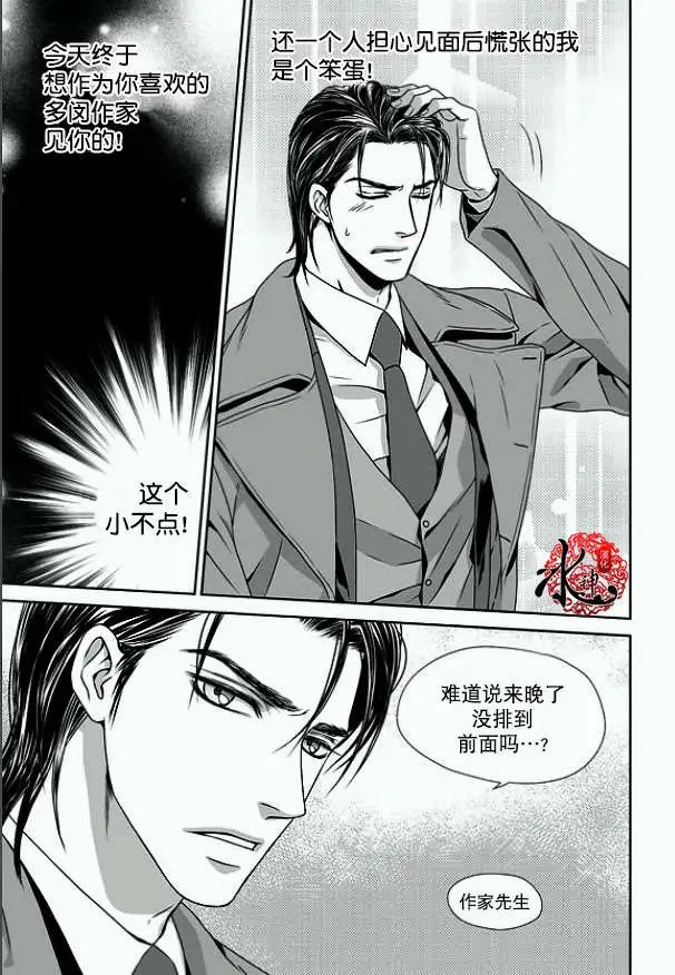 第09回