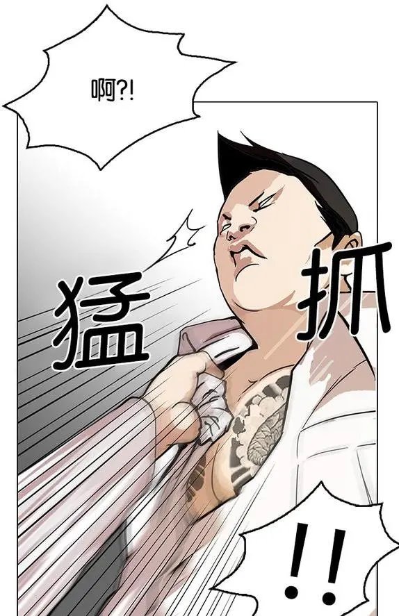 第123回