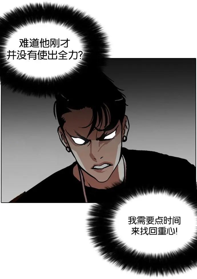 第126回