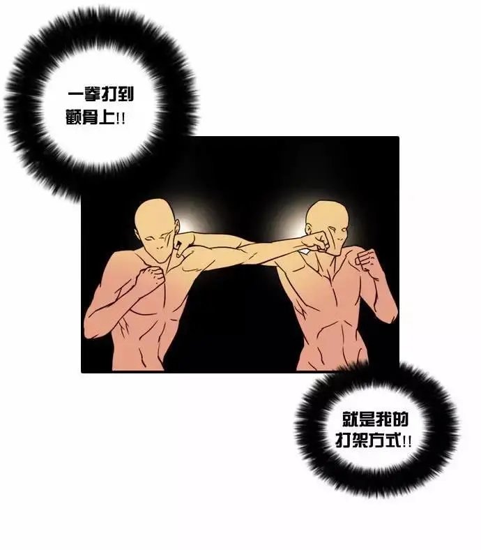 第18回