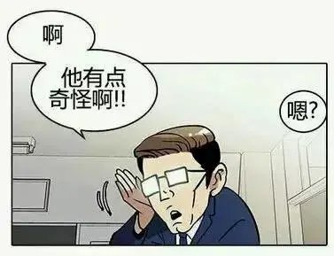 第19回